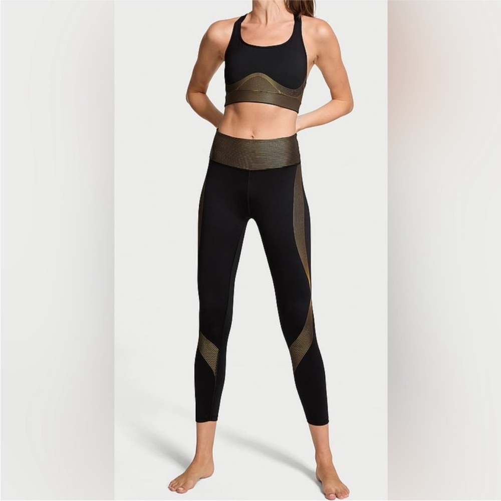 VS Essential Gold Legging
